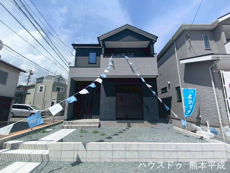 【外観】
ツートーンのシックでステキな外観★