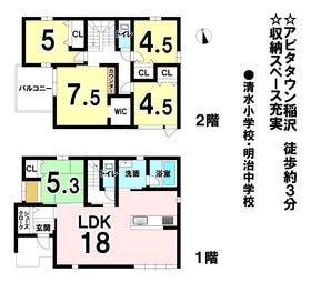 稲沢市天池五反田町