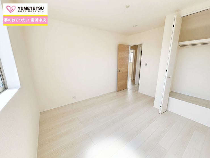 プライベート空間を自分好みに作るのも楽しみのひとつ☆しっかりと幅広のクローゼットも完備されていますので、季節物の収納にも便利♪