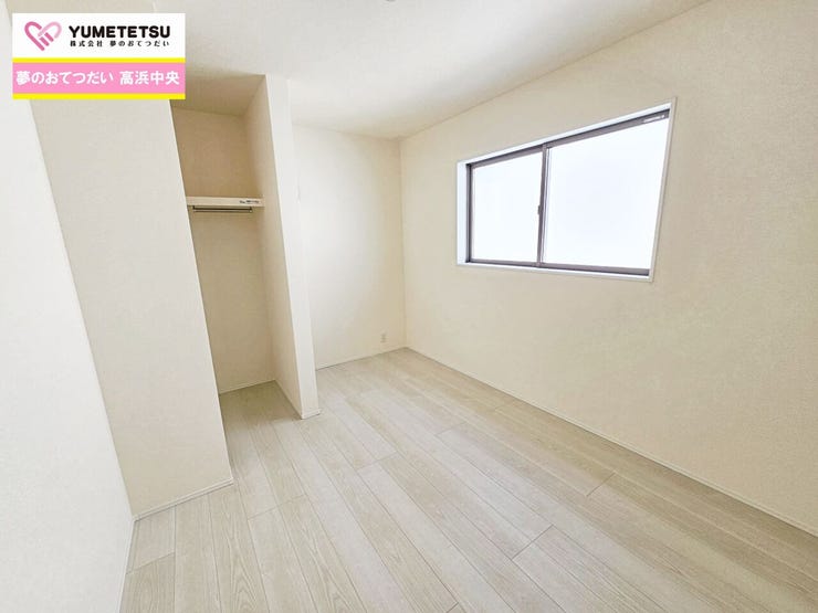 明るい空間で読書や音楽を聴いたりと一人時間も充実したものにできます♪広々とした居住空間は日々の暮らしを彩り、心のやすらぎと満足感を与えてくれます。