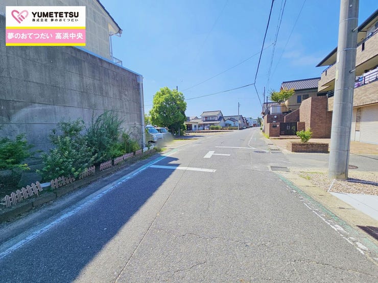 【見るだけOK!聞くだけOK!】家・土地を売りたい、買いたい、どんな事でも気軽にご相談下さい!不動産購入・売却初心者の方、大歓迎!