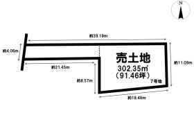 草津市矢橋町