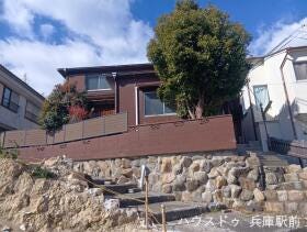 神戸市兵庫区湊川町９丁目