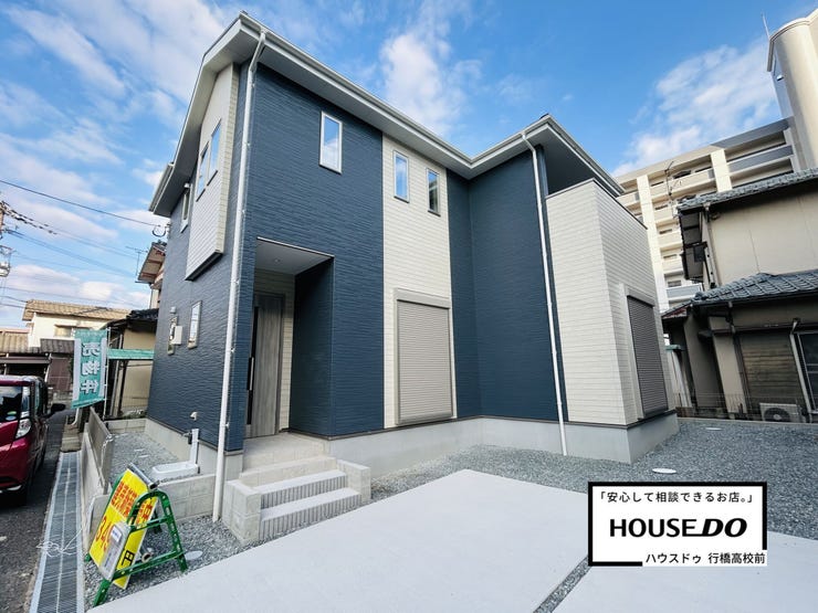 【外観】
【1号棟】