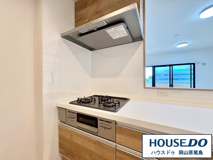 グリル&三口コンロで毎日のお料理が捗ります♪