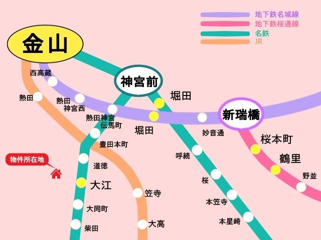 名鉄常滑線/大江駅まで徒歩約11分。名鉄常滑線/道徳駅まで徒歩約19分。名鉄築港線/東名古屋港駅まで徒歩約19 分