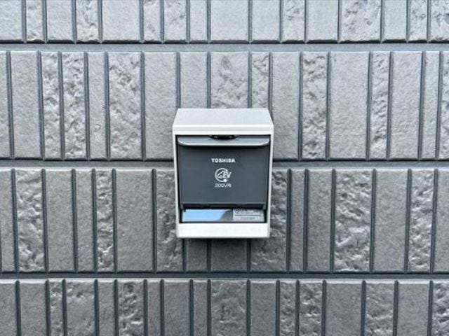 EV充電器:電気自動車の充電も自宅で手軽に行えます。環境にも配慮した便利な設備です。
(2025年9月26日 撮影)