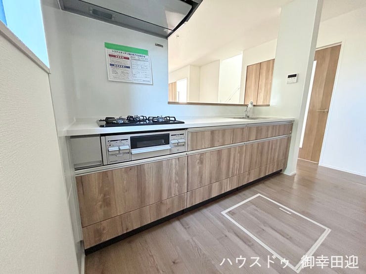 ■□■家族のコミュニケーションの中心となるキッチン■□■調理スペースがしっかりと確保されてます♪