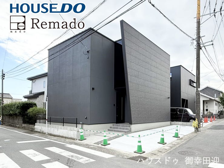 ■□■外観■□■