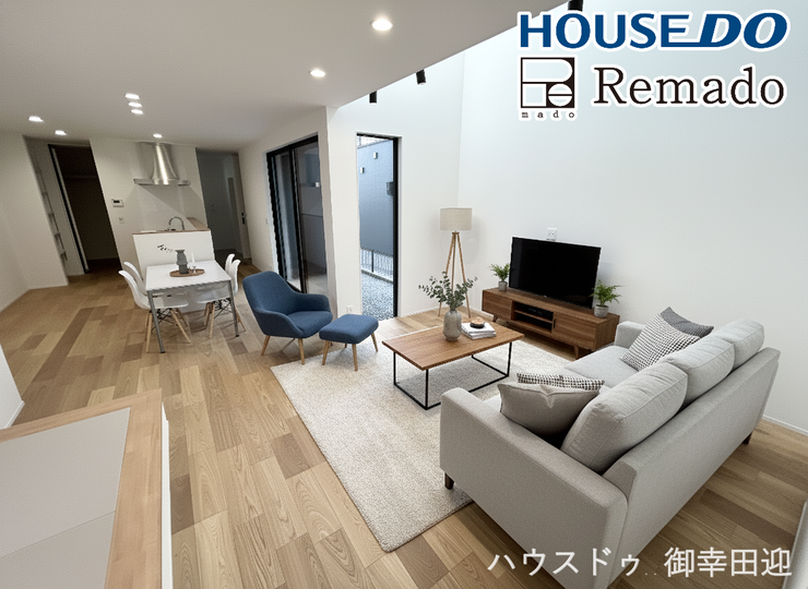 【リビング】
※CG加工により家具を配置しています。