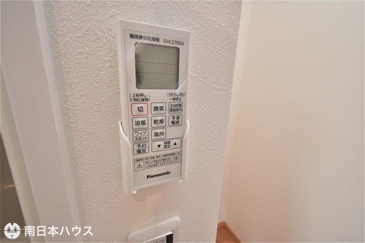 吉野町 中古戸建 