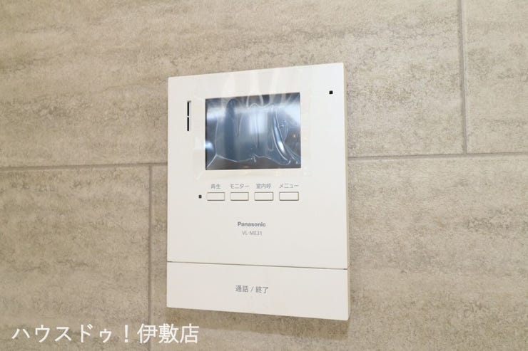 吉野町 中古戸建 【モニター付きインターホン】
誰が来てもわかるモニター付き♪女性が一人で家にいてもこれなら安心