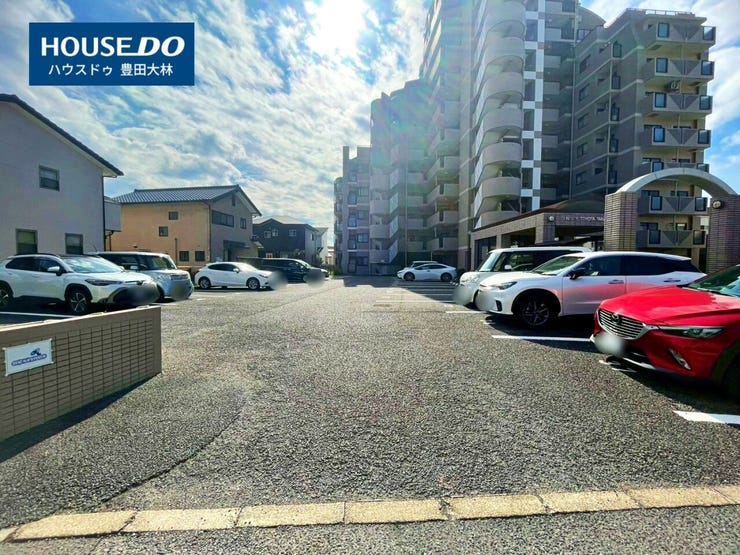 *美山小学校・逢妻中学校*
見るだけ聞くだけOK!【お気軽に資料請求!不動産のことならなんでも/ハウスドゥ豊田大林】