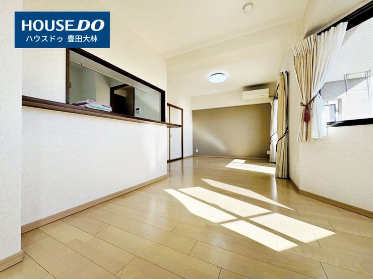 *美山小学校・逢妻中学校*
見るだけ聞くだけOK!【お気軽に資料請求!不動産のことならなんでも/ハウスドゥ豊田大林】