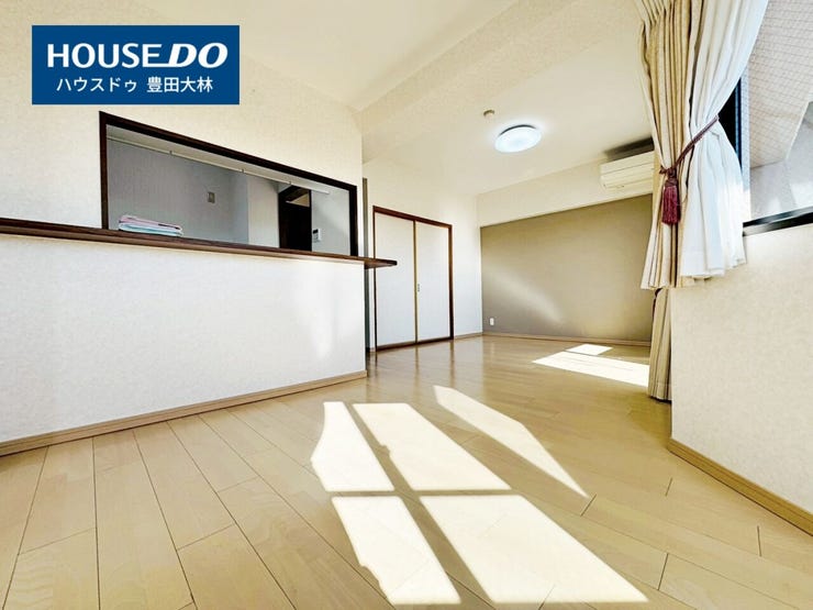 *美山小学校・逢妻中学校*
見るだけ聞くだけOK!【お気軽に資料請求!不動産のことならなんでも/ハウスドゥ豊田大林】