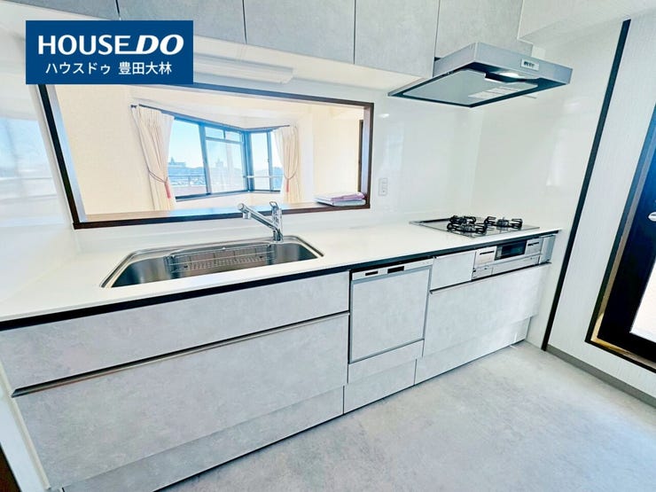 *美山小学校・逢妻中学校*
見るだけ聞くだけOK!【お気軽に資料請求!不動産のことならなんでも/ハウスドゥ豊田大林】