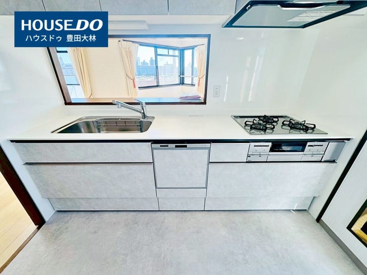 *美山小学校・逢妻中学校*
見るだけ聞くだけOK!【お気軽に資料請求!不動産のことならなんでも/ハウスドゥ豊田大林】