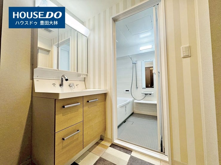 *美山小学校・逢妻中学校*
見るだけ聞くだけOK!【お気軽に資料請求!不動産のことならなんでも/ハウスドゥ豊田大林】