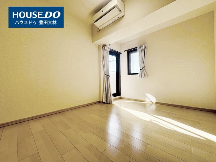 *美山小学校・逢妻中学校*
見るだけ聞くだけOK!【お気軽に資料請求!不動産のことならなんでも/ハウスドゥ豊田大林】