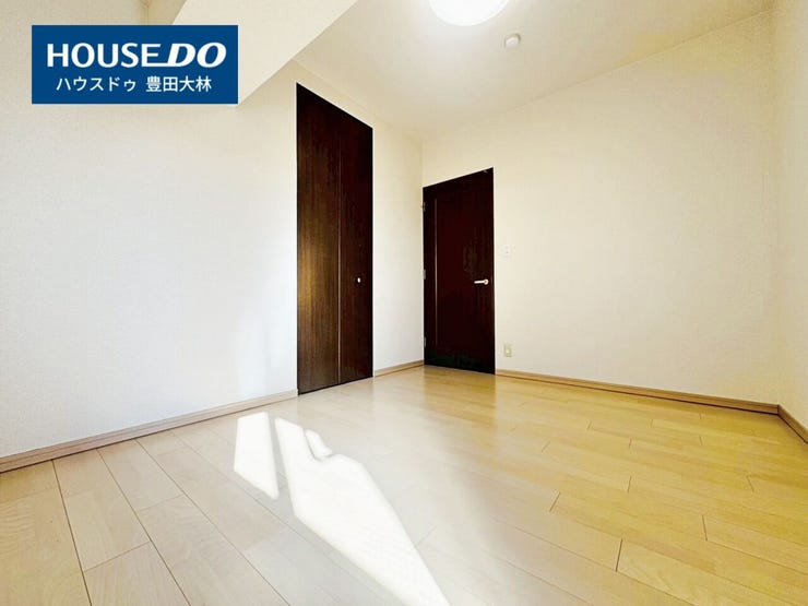 *美山小学校・逢妻中学校*
見るだけ聞くだけOK!【お気軽に資料請求!不動産のことならなんでも/ハウスドゥ豊田大林】