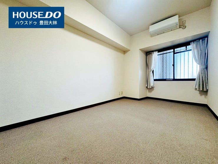 *美山小学校・逢妻中学校*
見るだけ聞くだけOK!【お気軽に資料請求!不動産のことならなんでも/ハウスドゥ豊田大林】