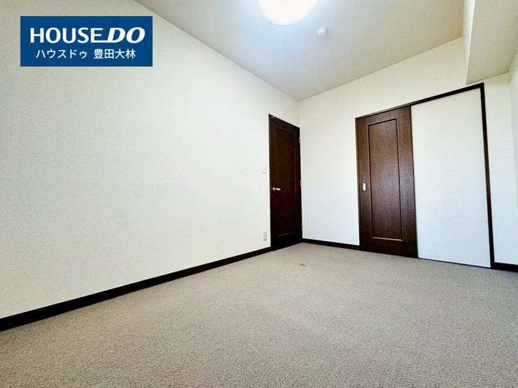 *美山小学校・逢妻中学校*
見るだけ聞くだけOK!【お気軽に資料請求!不動産のことならなんでも/ハウスドゥ豊田大林】