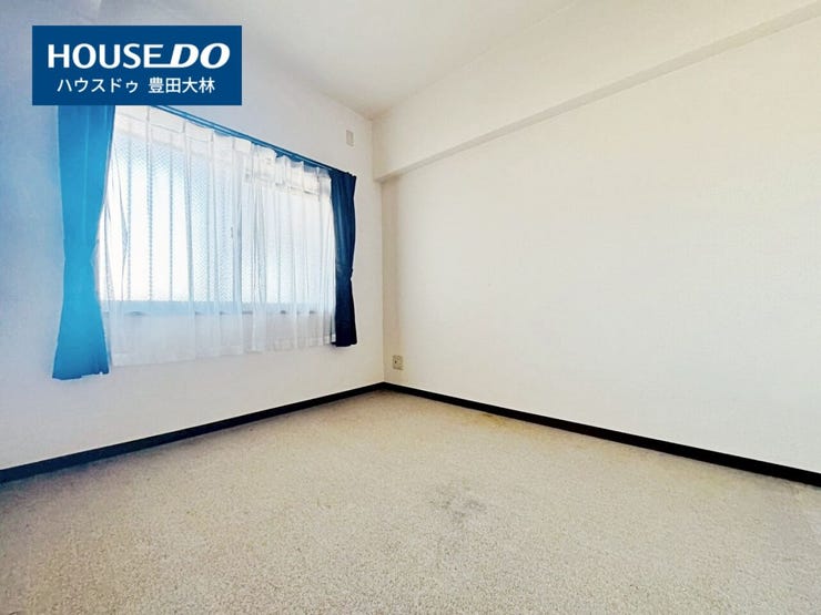 *美山小学校・逢妻中学校*
見るだけ聞くだけOK!【お気軽に資料請求!不動産のことならなんでも/ハウスドゥ豊田大林】