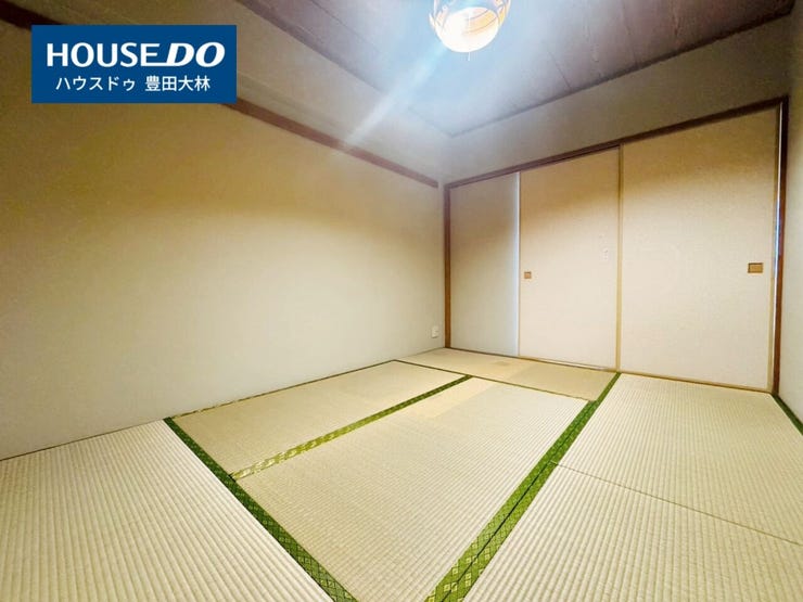 *美山小学校・逢妻中学校*
見るだけ聞くだけOK!【お気軽に資料請求!不動産のことならなんでも/ハウスドゥ豊田大林】