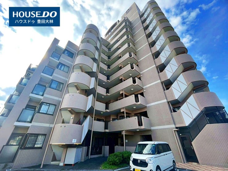 *美山小学校・逢妻中学校*
見るだけ聞くだけOK!【お気軽に資料請求!不動産のことならなんでも/ハウスドゥ豊田大林】