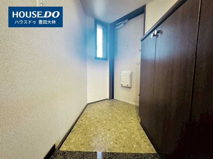 *美山小学校・逢妻中学校*
見るだけ聞くだけOK!【お気軽に資料請求!不動産のことならなんでも/ハウスドゥ豊田大林】