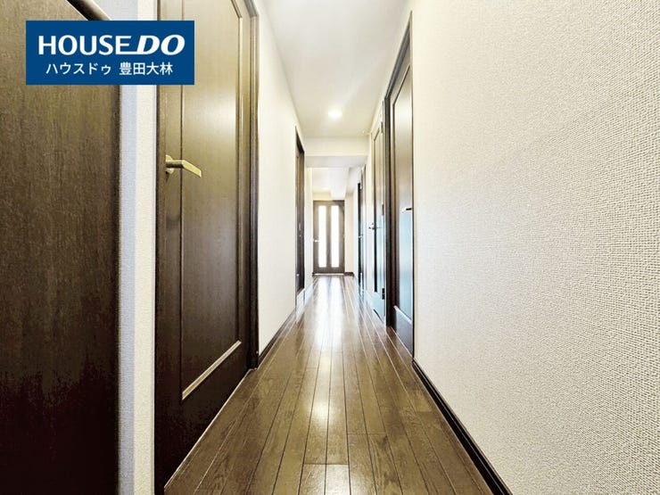 *美山小学校・逢妻中学校*
見るだけ聞くだけOK!【お気軽に資料請求!不動産のことならなんでも/ハウスドゥ豊田大林】