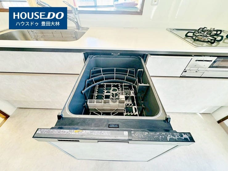 *美山小学校・逢妻中学校*
見るだけ聞くだけOK!【お気軽に資料請求!不動産のことならなんでも/ハウスドゥ豊田大林】