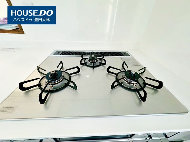 *美山小学校・逢妻中学校*
見るだけ聞くだけOK!【お気軽に資料請求!不動産のことならなんでも/ハウスドゥ豊田大林】