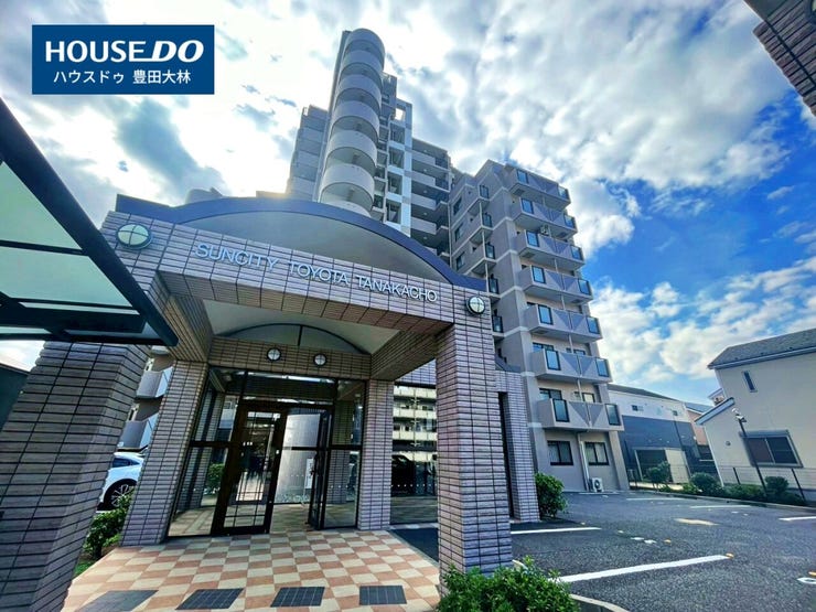 *美山小学校・逢妻中学校*
見るだけ聞くだけOK!【お気軽に資料請求!不動産のことならなんでも/ハウスドゥ豊田大林】