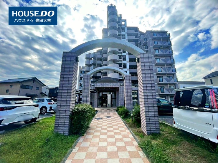 *美山小学校・逢妻中学校*
見るだけ聞くだけOK!【お気軽に資料請求!不動産のことならなんでも/ハウスドゥ豊田大林】