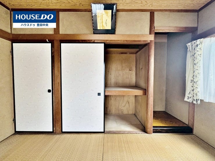 ◆見学予約受付中◆
現地をご覧いただき、周辺環境なども一緒に
ご確認いただけます!