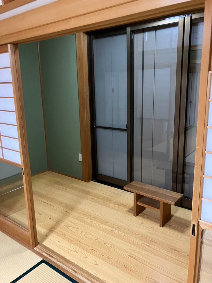 縁側スペースがあります。