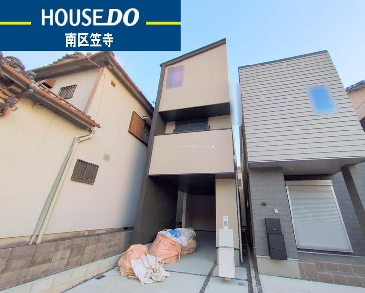 【外観写真】
現地写真10.27撮影