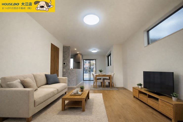 【リビング】
※画像の家具等はイメージです