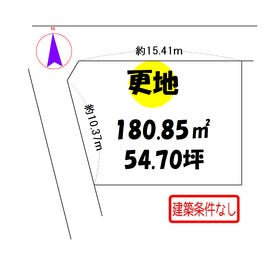 宇治市折居台３丁目