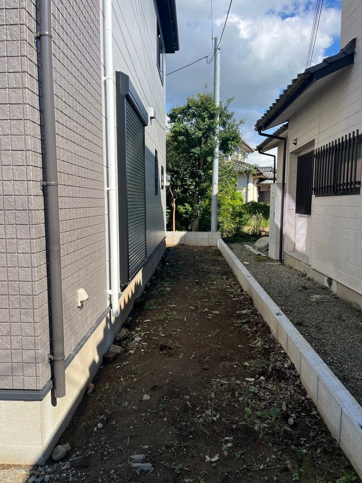 ■□■庭■□■