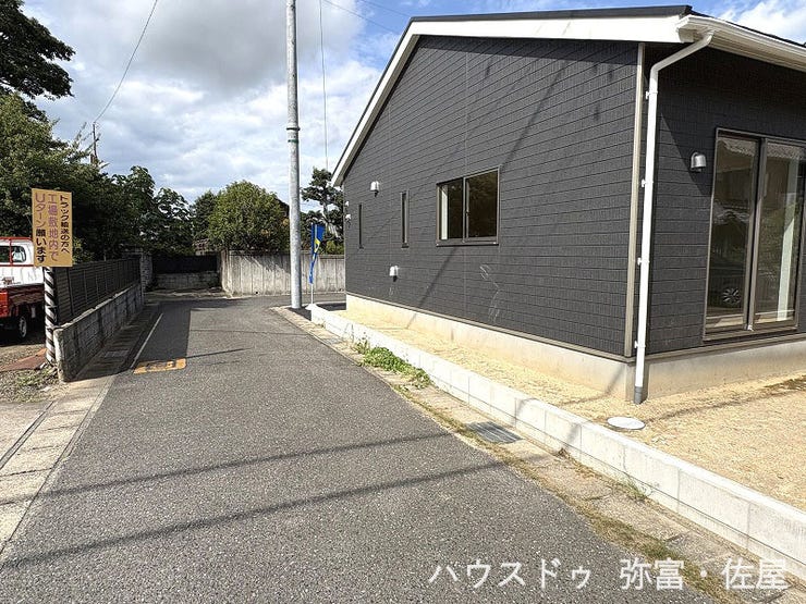 西側公道幅員約4.0m!