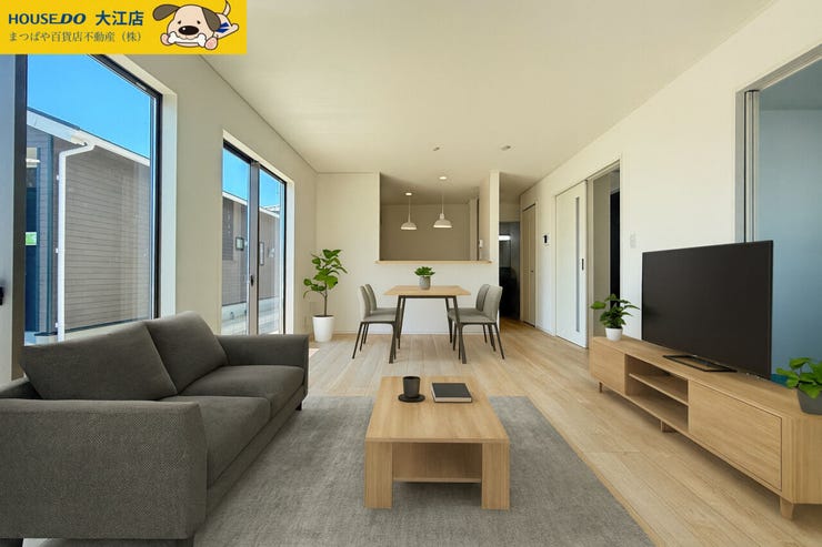 【リビング】
※画像の家具等はイメージです
採光で明るくホッとできる空間のリビングルームは家族団らんにピッタリです!陽当り・通風も良好です♪