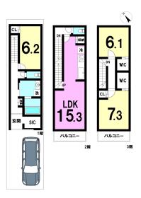 【間取り図】
