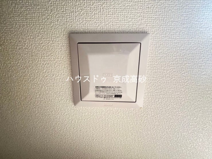 24時間換気システム