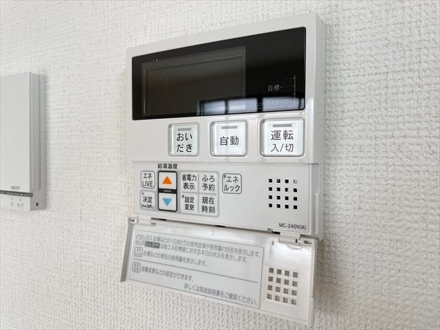 【給湯器・キッチン設置】