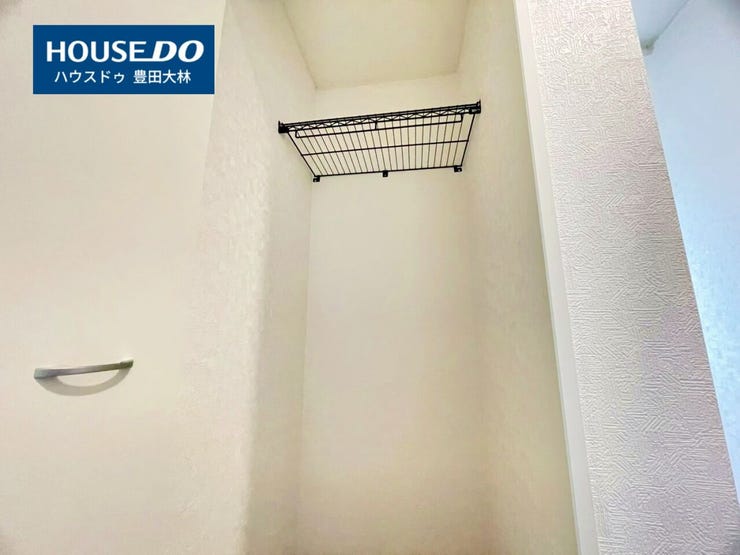 【見学予約受付中】現地をご覧いただき、周辺環境なども一緒にご確認いただけます!