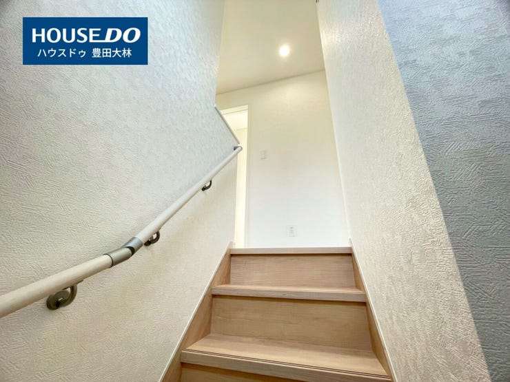 【見学予約受付中】現地をご覧いただき、周辺環境なども一緒にご確認いただけます!