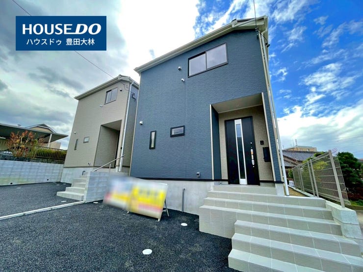 【見学予約受付中】現地をご覧いただき、周辺環境なども一緒にご確認いただけます!