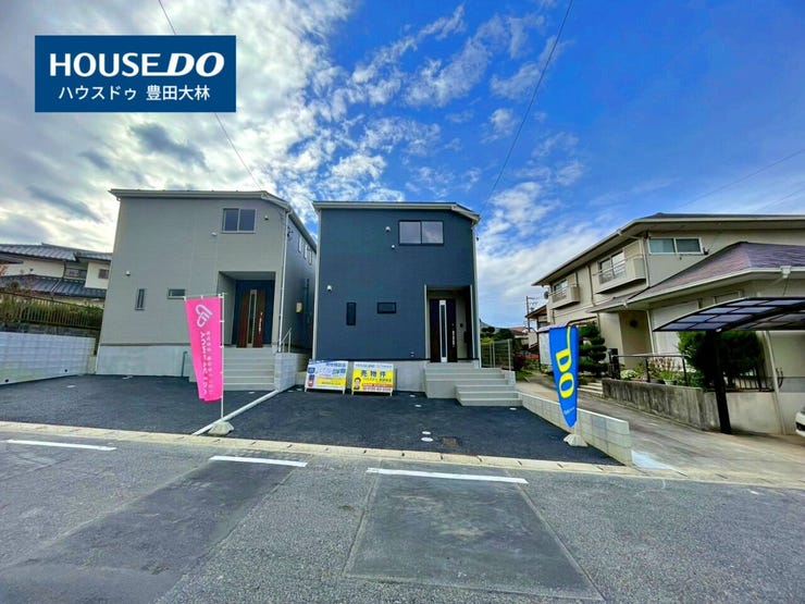 【見学予約受付中】現地をご覧いただき、周辺環境なども一緒にご確認いただけます!